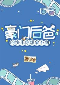 食道炎最明显的症状有哪些