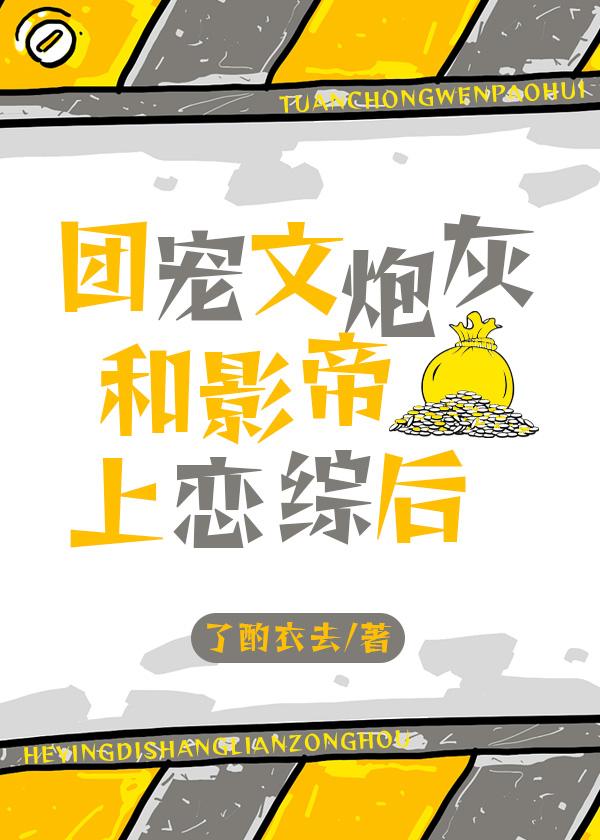 食道有灼烧感