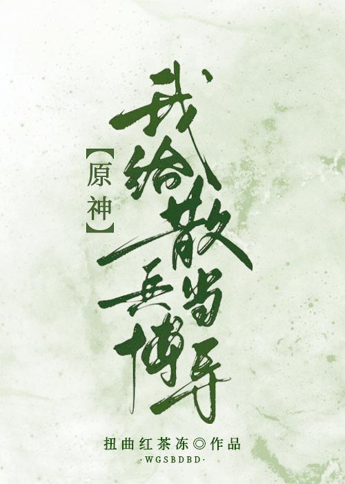 食道挂哪个科最合适