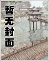 食道癌早期是什么症状