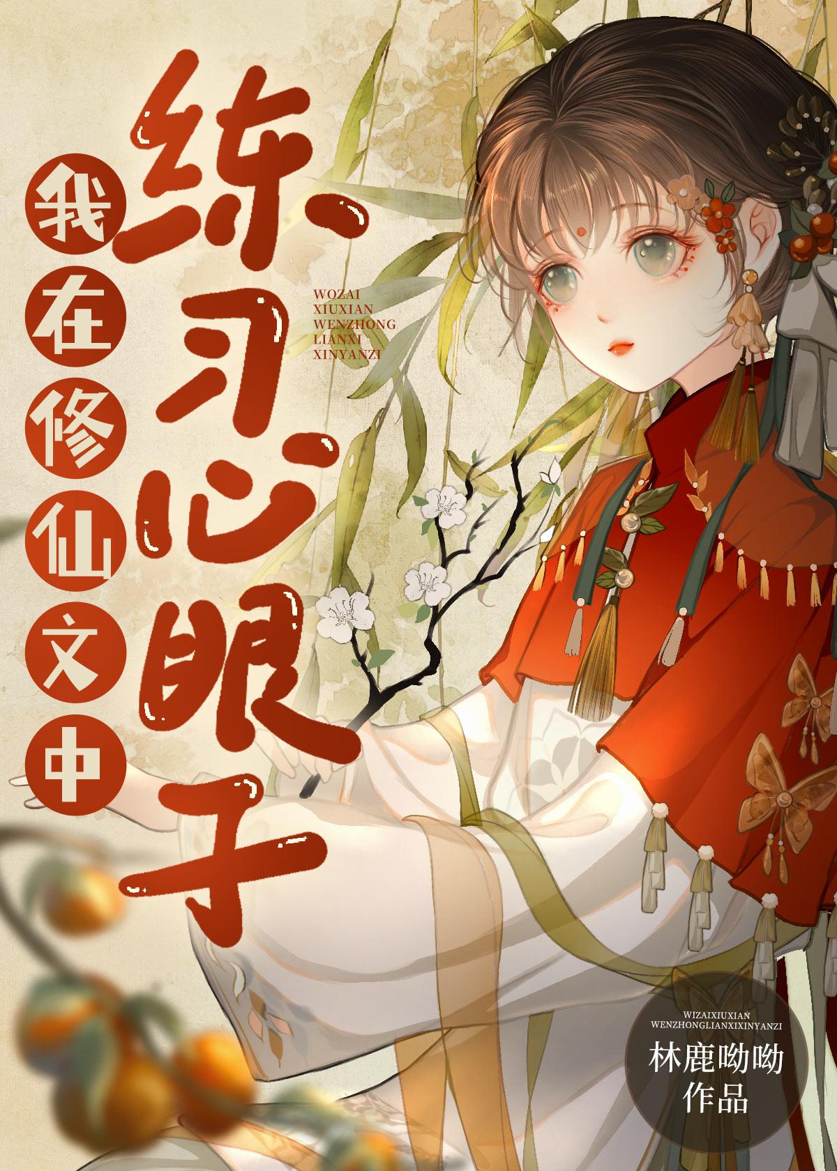 食道反流是怎么回事